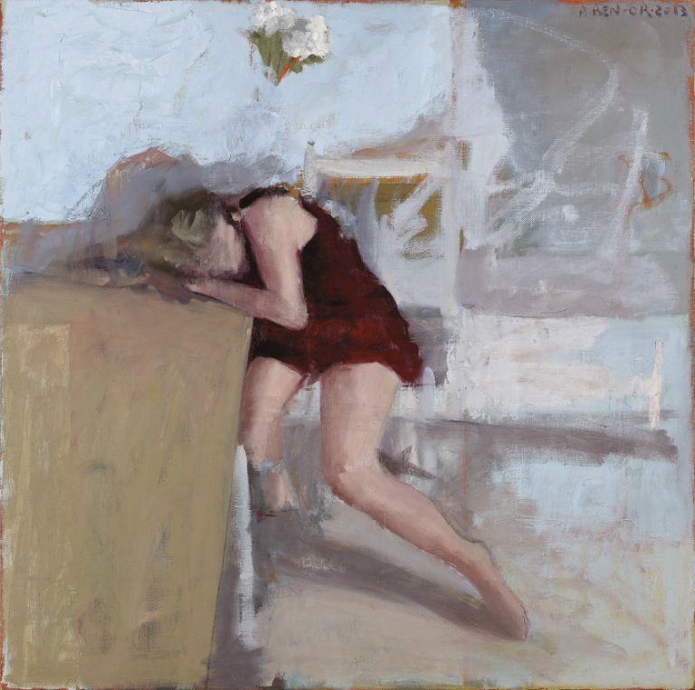 Anne Ben Or | At the edge of the table