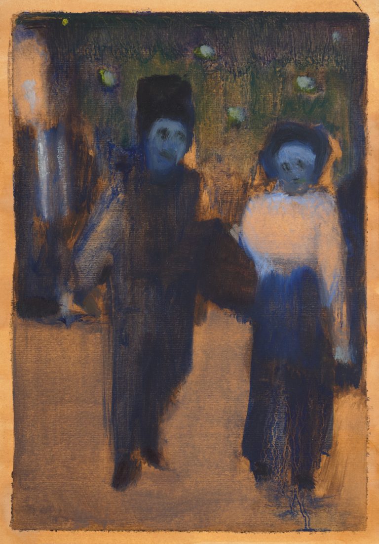 From the seriesThe Blue paintings 24 | oil on paper