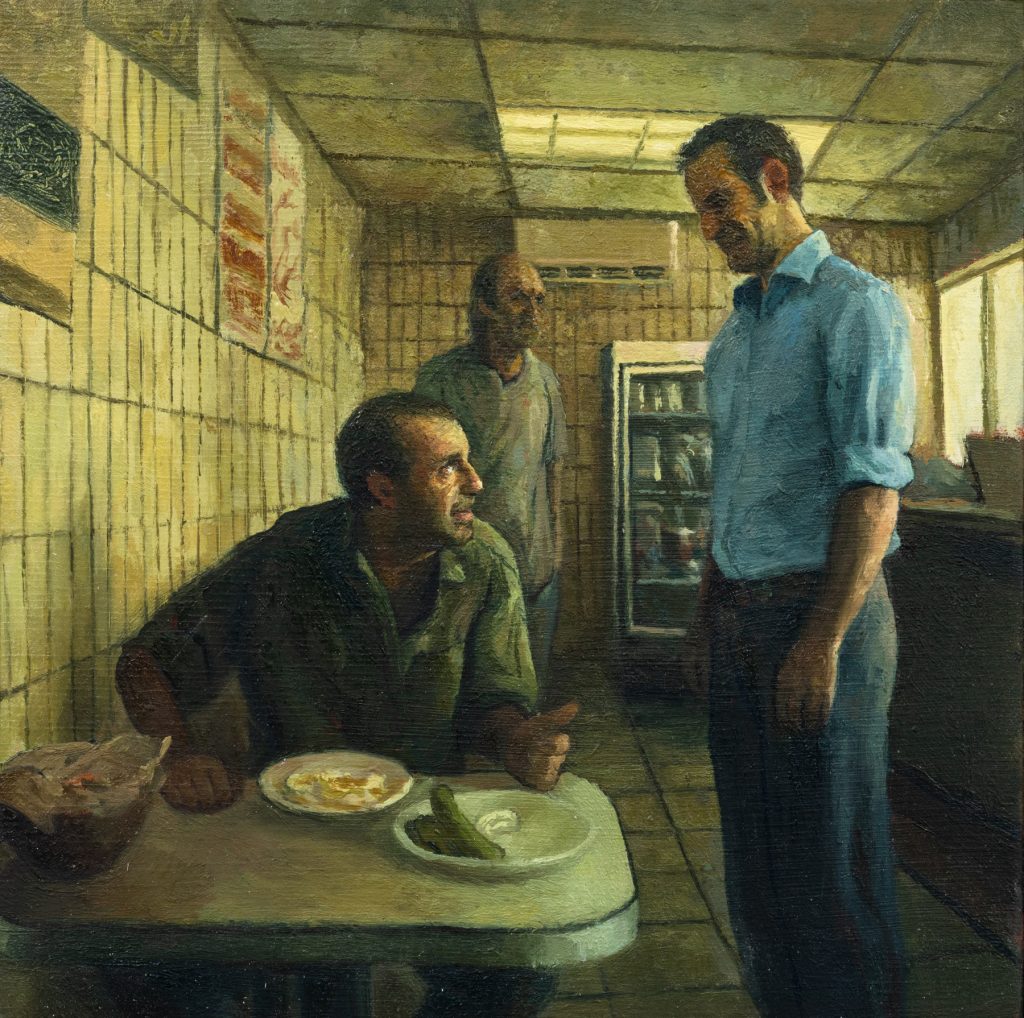 You here too | oil on birch panel