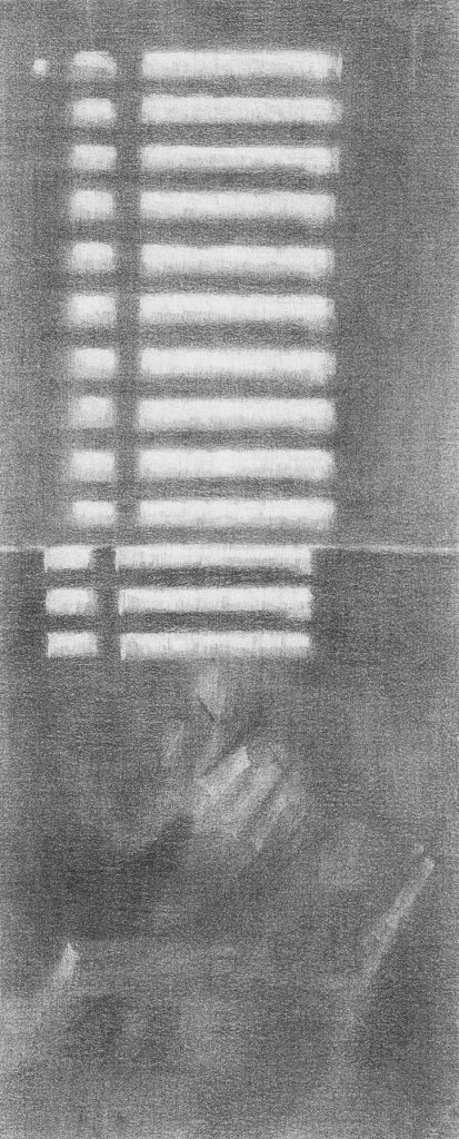Look at me | charcoal on paper